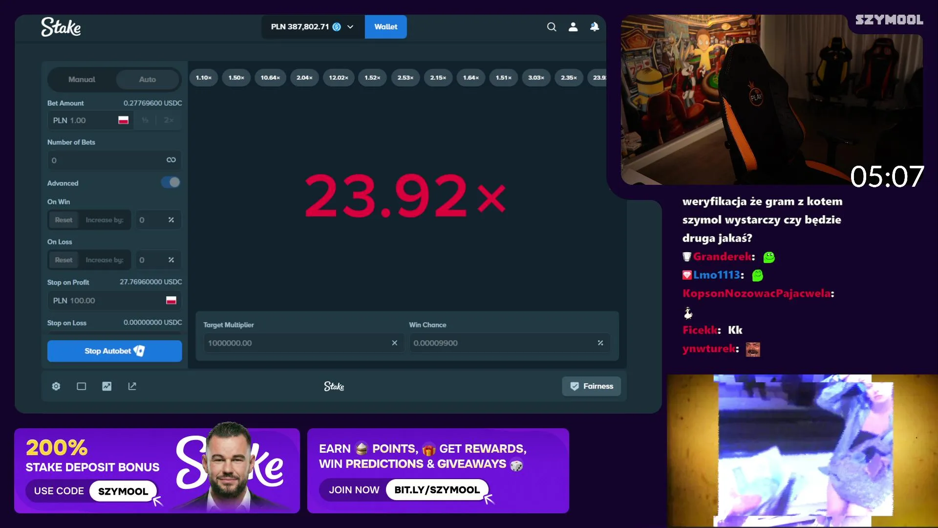 Banner visual complementario de la plataforma con estética futurista y color morado turquesa